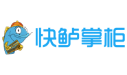 快鲈产品更新日志#发布#2018.12.13